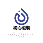 Dongguan Chuxin Packaging Materials Co., Ltd.
