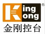 Guangdong Ming Jing Stage Equipment Technology Co., Ltd.