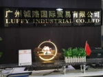 Guangzhou Chenglu Intl Trade Co., Limited