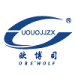 Guangzhou Jiayou Auto Parts Co., Ltd.