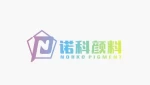 Guangzhou Norkko Pigment Co., Ltd.