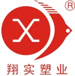 Handan Xiangshi Plastic Industry Co., Ltd.
