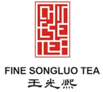 Huangshan Wangguangxi Songluo Tea Corp., Ltd.