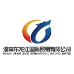 Hunan Orient River International Trading Limited