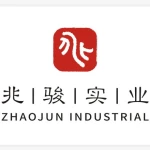 Jiujiang Tengjun Shell Arts And Crafts Co., Ltd.