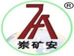 Jining Dongda Electromechanical Co., Ltd.