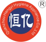 Quanzhou Hengyi Hygiene Appliance Co., Ltd.