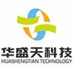 Shenzhen Huashengtian Technology Co., Ltd.