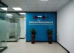 Shenzhen Jingweixian Technology Co., Ltd.