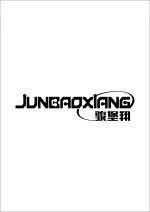 Shenzhen Junbaoxiang Technology Co., Ltd.