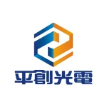 Shenzhen Pingchuang Optoelectronics Technology Co., Ltd.