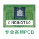 Shenzhen Xin Ding Tuo Electronics Co., Ltd.
