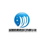 Shenzhen Youyuan Import And Export Co., Ltd.