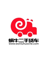 Snail Truck Network (Shandong) E-Commerce Co., Ltd.