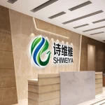 SWY Biotech Co., Ltd.
