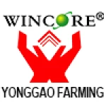 Guangzhou Yonggao Farming Machinery Technology Co., Ltd.