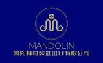 Zhangjiagang Mandolin Trading Co., Ltd.