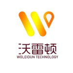 Guangzhou Woleidun technology co., Ltd