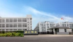 Wenzhou Jiahui Hat Industry Co., Ltd.