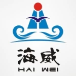 Dongguan City Haiwei Intelligent Equipment Incorporated Company