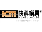Dongguan Kuasu Precision Molds Co., Ltd.