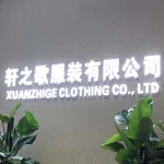 Dongguan Xuanzhige Apparel Co., Ltd.