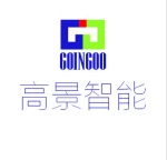 Gaojing (Guangzhou) Intelligent Equipment Co., Ltd.