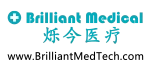 Guangdong Brilliant Medical Technology Co., Ltd.