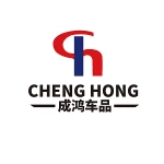 Guangzhou Chenxuan Home Supplies Co., Ltd.