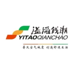 Guangzhou Yitao Qianchao Vibration Control Technology Co., Ltd.