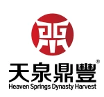 HEAVEN SPRINGS DYNASTY HARVEST ATMOSPHERIC WATER GENERATION TECHNOLOGY (CHINA) LIMITED