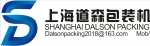 Shanghai Dalson Packing Machinery Co., Ltd.
