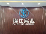 Shanghai Fengshi Industrial Co., Ltd.