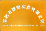 Shenzhen Yayu Industrial Co., Ltd.