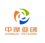 Wuhan Zhongze Yachuang Technology Co., Ltd.