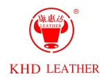 Wuji Kanghuida Leather Co., Ltd.