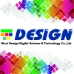 Wuxi Design Digital Science And Technology Co., Ltd.