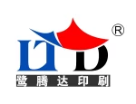 Xiamen Lutengda Printing Co., Ltd.