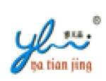 Foshan Nanhai Yatianjing Hardware Manufactory