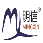 Yiwu Mingxin Ribbon Co., Ltd.