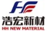 Zhaoqing Haohong New Material Co., Ltd.