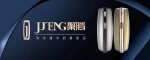 Guangdong JuTeng Heat Pump Manufacturing Ltd