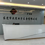 Shenzhen Aiyishi Clothing Co., Ltd.