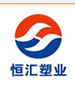 Anhui Tongcheng Henghui Plastic Industry Co., Ltd.