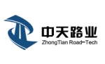 Beijing Zhongtian Road Industry Technology Co., Ltd.