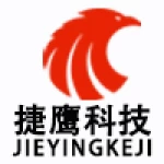 Chengdu Jieying Intelligent Technology Co., Ltd.