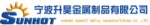 Ningbo Sunhot Metal Manufacturing Co., Ltd.