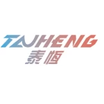 Dongguan Taiheng Sport Goods Co., Ltd.