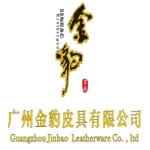 Guangzhou Jinbao Leatherware Co., Ltd.