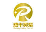 Guangzhou Ranfeng Trading Co., Ltd.